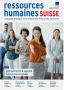 thumb-Newsletter Ressources Humaines 