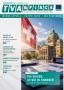 thumb-Newsletter TVA & FISCA 