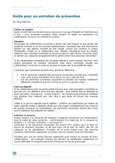 Téléchargement package Entretiens délicats 